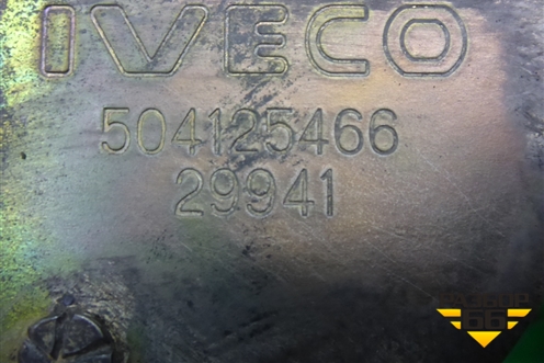 Замок кабины гидравлический (504125466) для Iveco  Stralis с 2007г