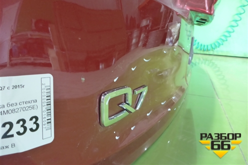 Дверь багажника без стекла (после 2019г) (4M0827025E) для Audi Q7 c 2015г