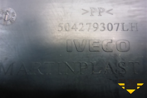 Накладка внутренняя (левая на замок бардачка) (504279307) для Iveco  Stralis с 2007г