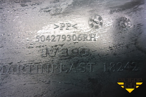 Накладка внутренняя (правая на замок бардачка) (504279306) для Iveco  Stralis с 2007г