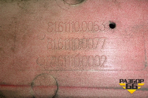 Капот  (1800х750мм) (81611100063) для MAN  TGA 4-Series  с 2000-2008г