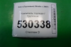 Усилитель торпедо для Iveco  Stralis с 2007г