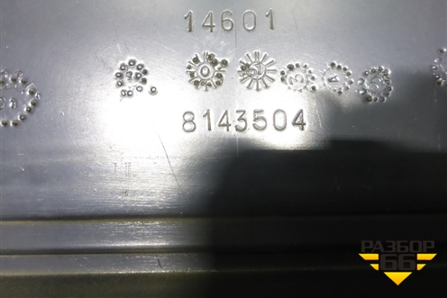 Торпедо  (8143504) для Iveco  Stralis с 2007г