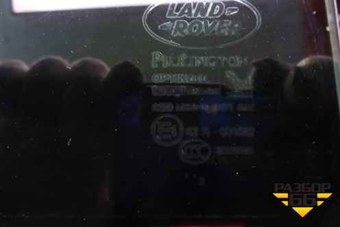 Стекло двери задней правой для Land Rover Discovery 3 с 2004-2009г