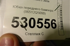 Юбка переднего бампера (86512Q5000) для Kia Seltos с 2019г
