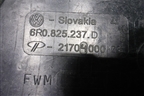 Пыльник двигателя (новый) (6R0825237D) для Volkswagen Polo (седан) с 2010г