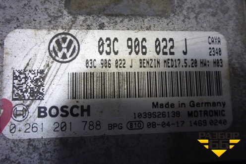 Блок управления двигателем (МКПП 1.4л) (03C906022J) для Volkswagen Golf V Plus с 2005-2014г