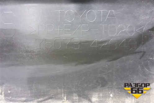 Накладка двери передней правой (7507342040) для Toyota Rav-4 с 2018г