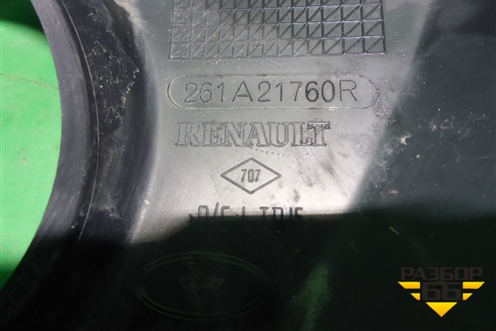 Накладка ПТФ правая (после 2015г) (261A21760R) для Renault Duster I с 2010-2021г