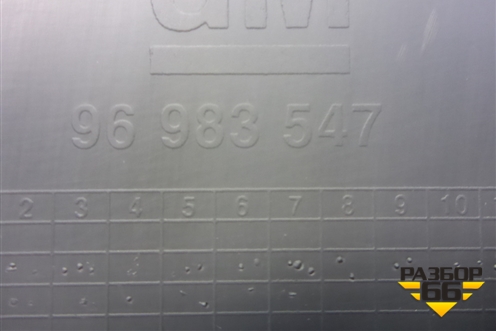 Обшивка стойки задняя нижняя левая (96983547) для Chevrolet Cruze c 2009-2015г