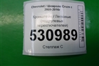 Кронштейн (подрулевых переключателей) для Chevrolet Cruze c 2009-2015г
