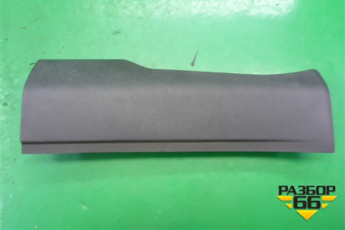 Накладка порога внутренняя заднего левого (седан) (96983781) для Chevrolet Cruze c 2009-2015г