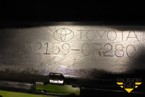 Бампер задний (под парктроник) (521590R280) для Toyota Rav-4 с 2018г