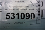 Стеклоподъёмник механический задний левый для Chevrolet Cruze c 2009-2015г