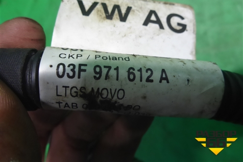 Проводка подкапотная ( 1.2л CBZ на форсунки и катушки) (03F971612A) для Seat Ibiza с 2008-2017г