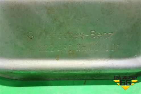 Насадка на глушитель (левая) (A2224908502) для Mercedes Benz S-Klass W222 с 2013-2020г