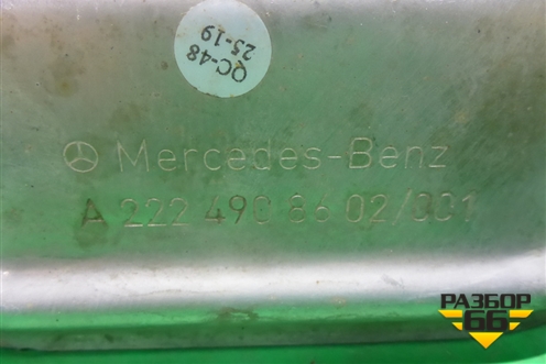 Насадка на глушитель (правая) (A2224908602) для Mercedes Benz S-Klass W222 с 2013-2020г