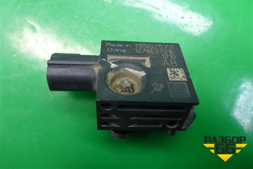 Датчик AIR BAG (13502577) для Chevrolet Cruze c 2009-2015г