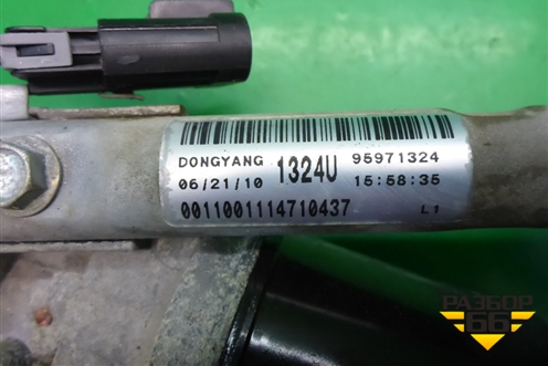 Трапеция стеклоочистителей (95971324) для Chevrolet Cruze c 2009-2015г