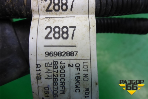 Проводка подкапотная (на вентилятор) (96982887) для Chevrolet Cruze c 2009-2015г