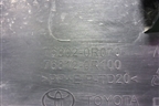 Накладка двери багажника (768020R070) для Toyota Rav-4 с 2018г