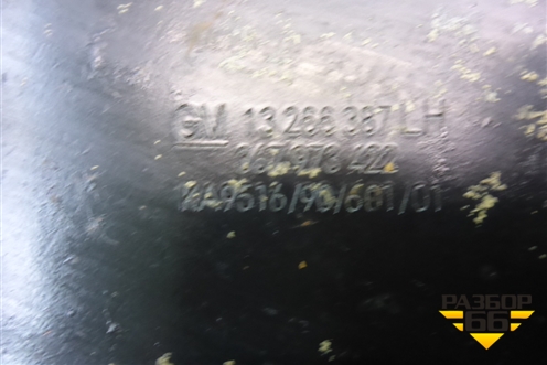 Кронштейн подрамника левый (задний) (13266387) для Chevrolet Cruze c 2009-2015г