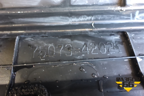 Накладка двери передней правой (после 2015г) (7507342021) для Toyota Rav-4 с 2012-2019г