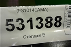 Крыло переднее левое (F31014EAMA) для Nissan Qashqai (J11E) с 2013г