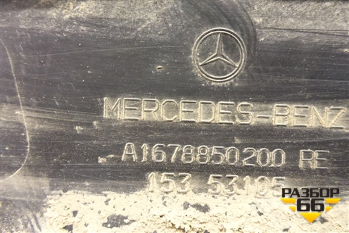 Накладка переднего крыла правого (A1678850200) для Mercedes Benz GLE-Klass V167 с 2018г