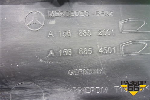 Юбка заднего бампера (после 2017г) (A1568852001) для Mercedes Benz GLA-Klass X156 с 2014г