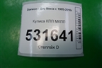 Кулиса КПП МКПП (96223510) для Daewoo Nexia с 1995-2016г
