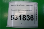 Козырёк солнцезащитный правый для Daewoo Nexia с 1995-2016г