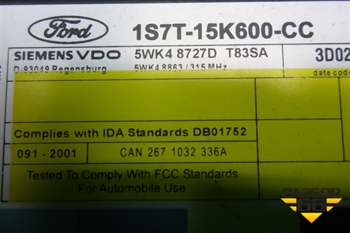 Блок комфорта (1S7T15K600CC) для Ford Focus 1 с 1998-2004г