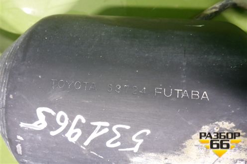 Глушитель задняя часть для Toyota Rav-4 с 2012-2019г