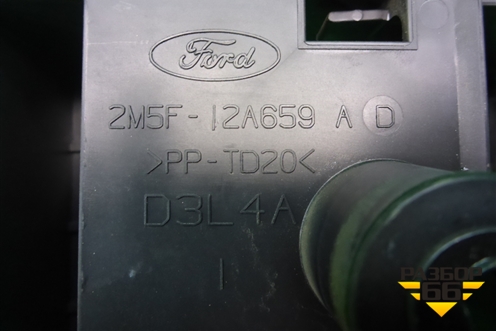 Корпус блока управления двигателем (2M5F12A659) для Ford Focus 1 с 1998-2004г