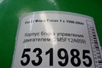 Корпус блока управления двигателем (2M5F12A659) для Ford Focus 1 с 1998-2004г