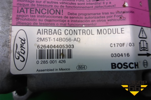 Блок управления AIR BAG (2M5T14B056AD) для Ford Focus 1 с 1998-2004г