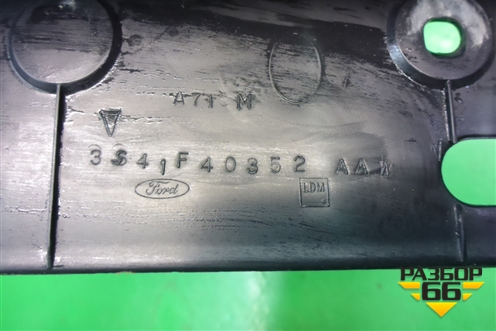 Обшивка багажника на заднюю панель (седан) для Ford Focus 1 с 1998-2004г