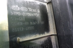 Юбка заднего бампера (86612J7000) для Kia Ceed с 2018-2024г