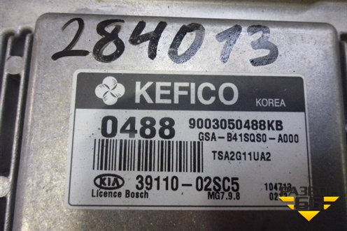 Блок управления двигателем (1.1л G4HC) (3911002SC5) для Kia Picanto с 2005-2011г