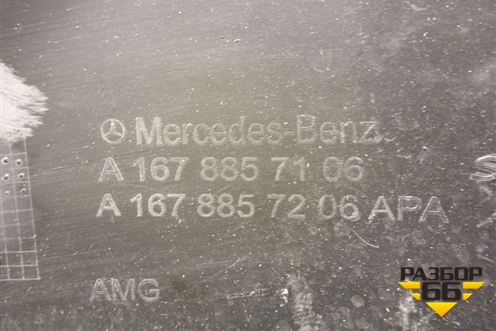 Бампер задний (AMG под парктроник) (A1678857106) для Mercedes Benz GLS-Klass X167 с 2019г