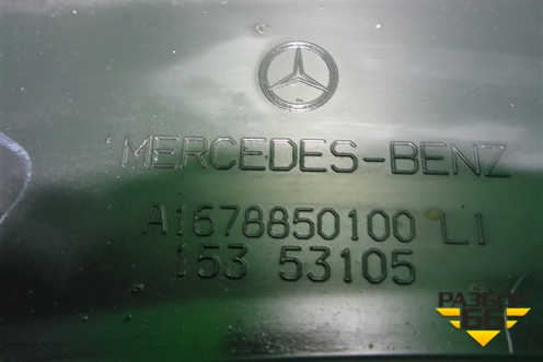Накладка переднего крыла левого (A1678850100) для Mercedes Benz GLE-Klass V167 с 2018г