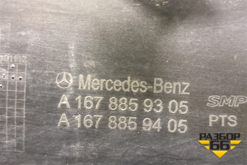 Бампер передний (AMG под парктроник) (A1678859305) для Mercedes Benz GLS-Klass X167 с 2019г