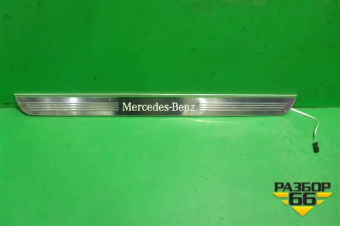 Накладка порога внутренняя переднего правого (в проём) (A2056802806) для Mercedes Benz C-Klass W205 с 2014г