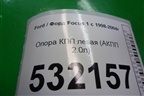 Опора КПП левая (АКПП 2.0л) (3S417M121AA) для Ford Focus 1 с 1998-2004г