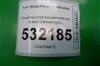 Решетка стеклоочистителей левая (левый руль) (3S41A02217AA) для Ford Focus 1 с 1998-2004г