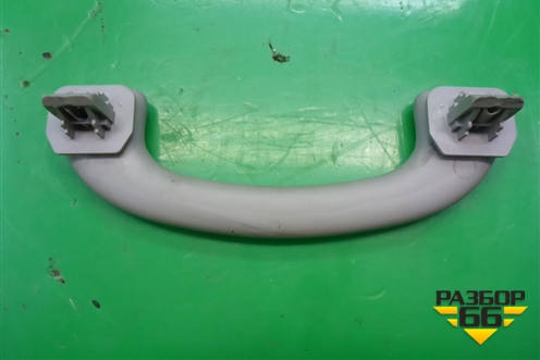 Ручка внутренняя потолочная (передняя) для Ford Focus 1 с 1998-2004г