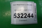 Датчик детонации (2.0л) (F8CF12A699AC) для Ford Focus 1 с 1998-2004г