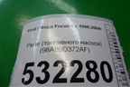 Реле (топливного насоса) (98AB9D372AF) для Ford Focus 1 с 1998-2004г