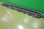 Накладка подножки правой (5170160120) для Toyota Land Cruiser (200) с 2008г